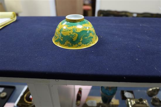 A Chinese yellow ground dragon bowl, probably Qianlong mark and period, Diam. 13.4cm